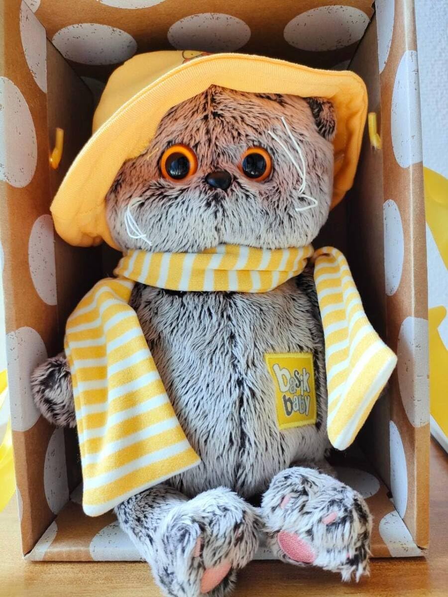 Amazon.co.jp: 002 20cm ブディーバーサ Budi Basa 猫のぬいぐるみ